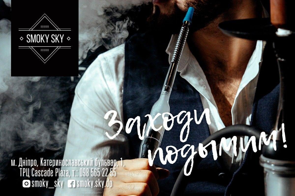 ТОП заведений, которые недавно открылись в Днепре 2