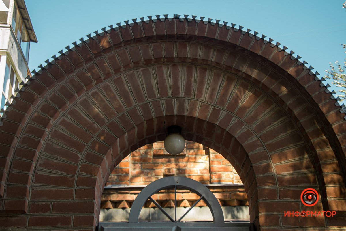 Днепр в деталях: угадайте, где это находится 4