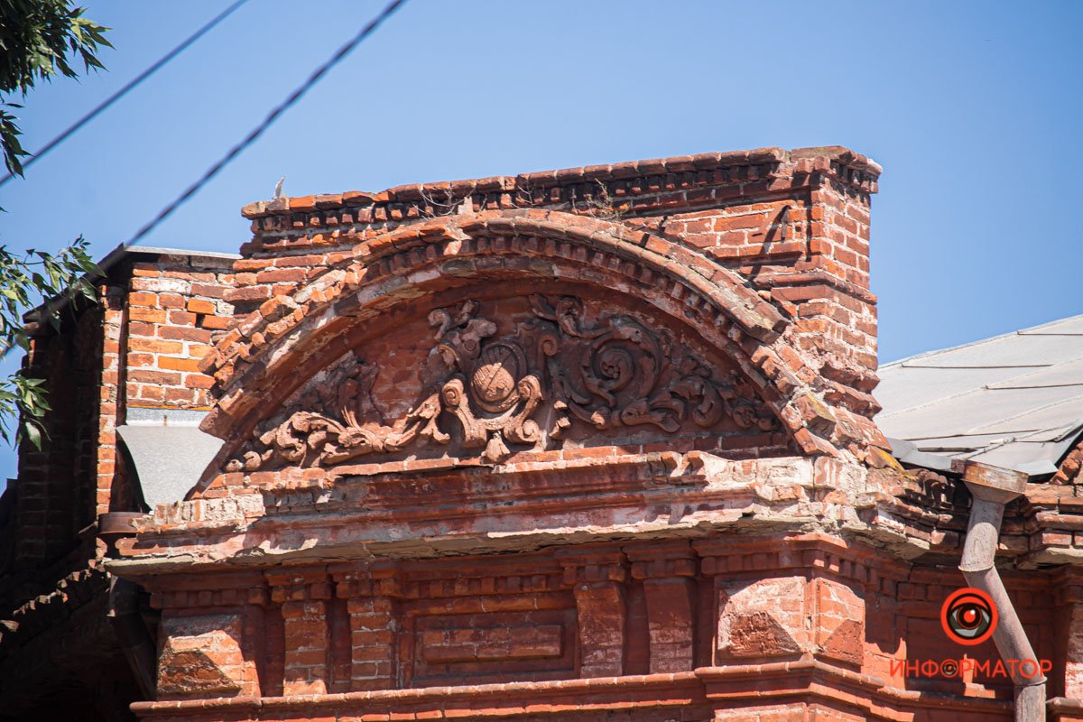 Днепр в деталях: угадайте, где это находится 7