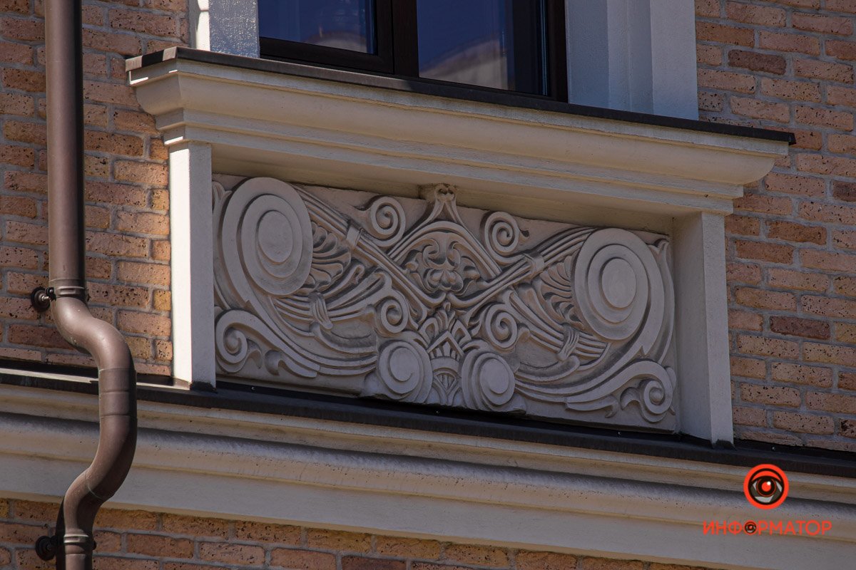 Днепр в деталях: угадайте, где это находится 9