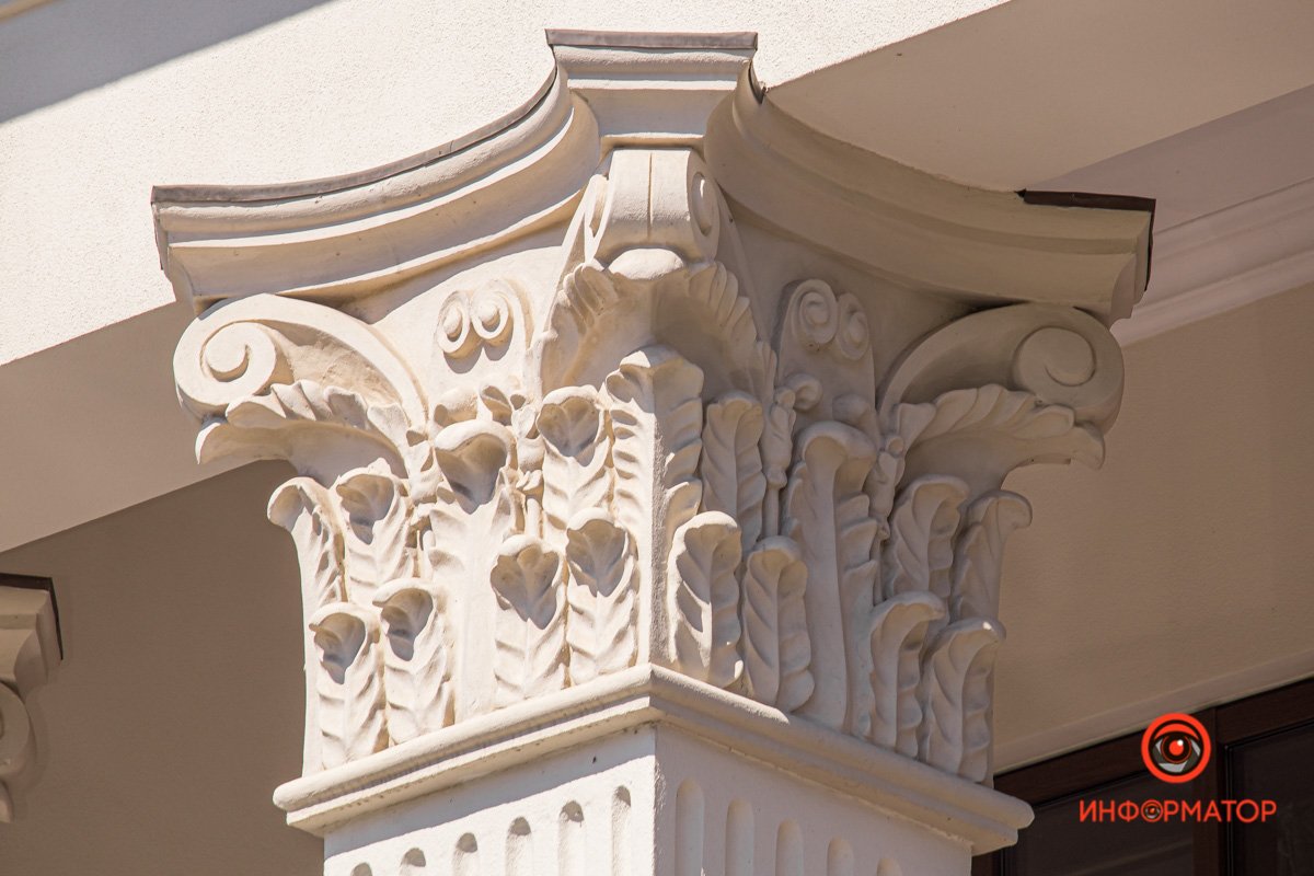 Днепр в деталях: угадайте, где это находится 10