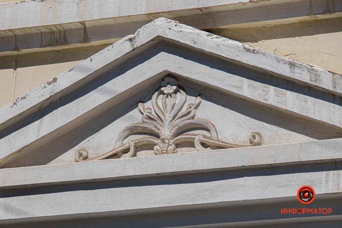 Днепр в деталях: угадайте, где это находится 13