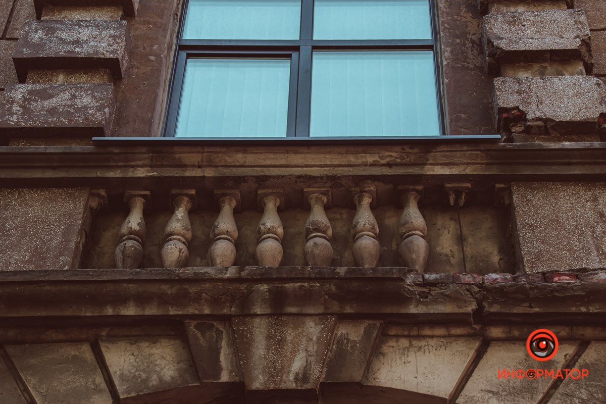 Как в Днепре выглядит Морфологический корпус медакадемии с высоты 10