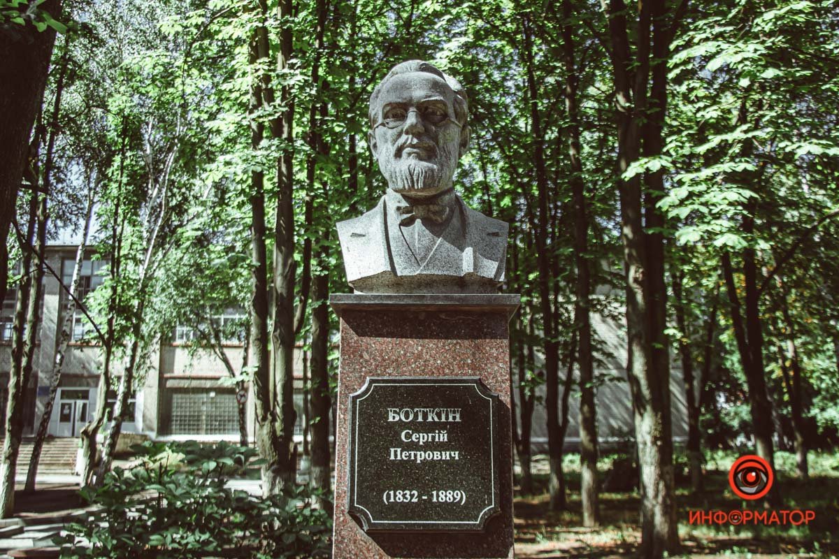 Как в Днепре выглядит Морфологический корпус медакадемии с высоты 11