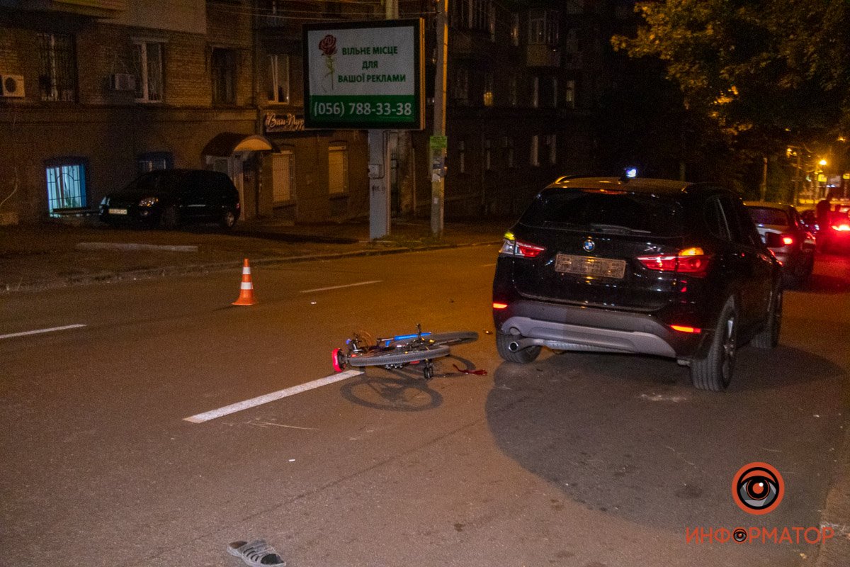 BMW стоял BMW стоял