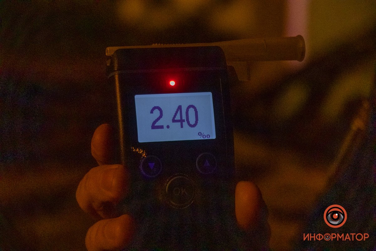 Владелец был в состоянии алкогольного опьянения