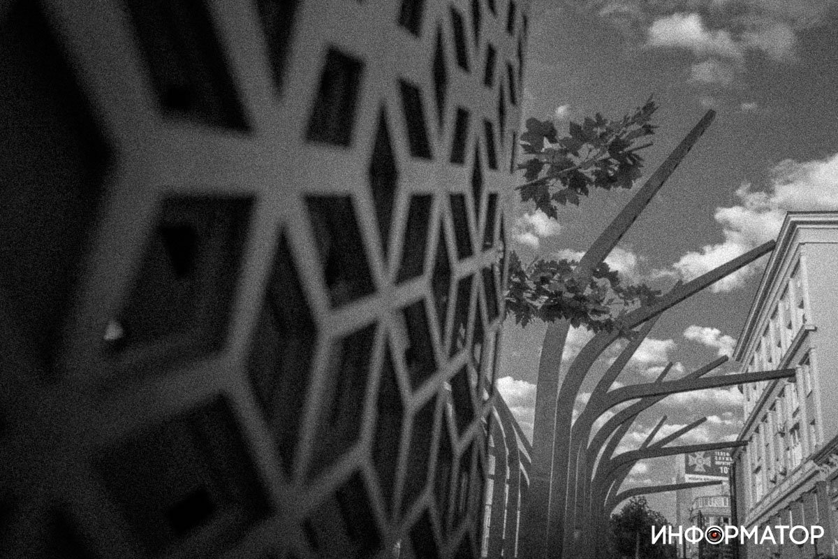 Словно деревья Словно деревья