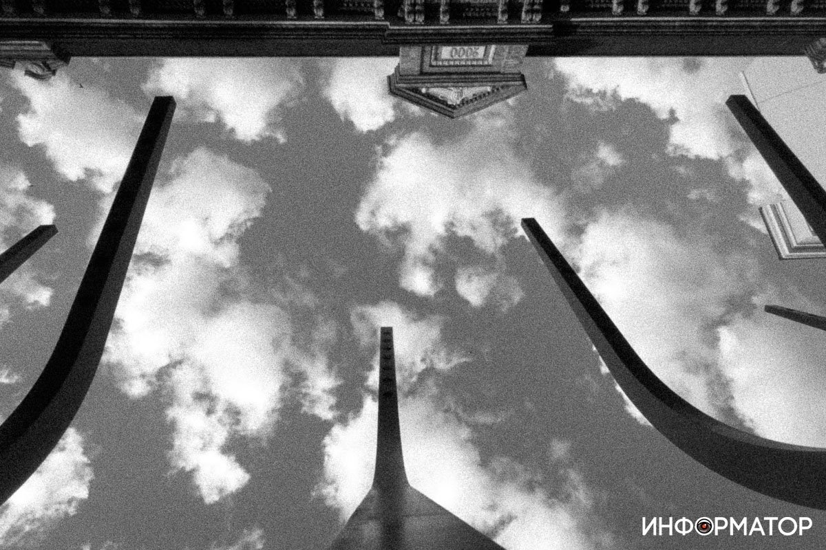 Изящные линии Изящные линии