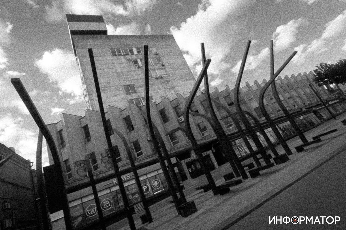 Смена ракурса Смена ракурса