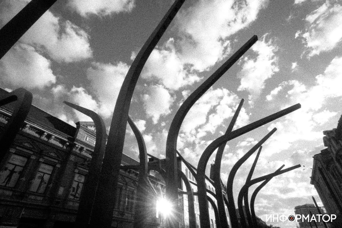 Солнце отражается Солнце отражается