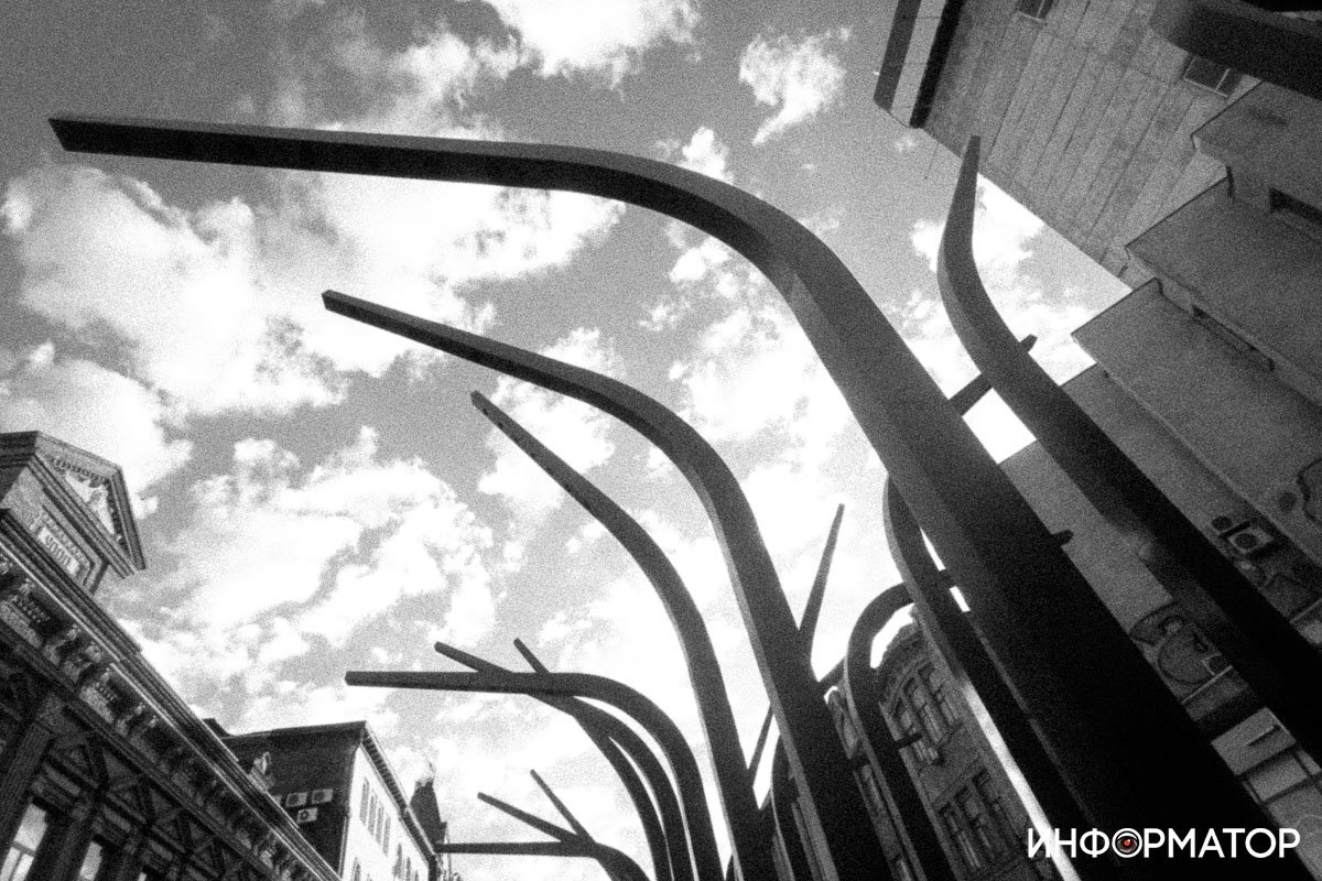 Другой угол Другой угол