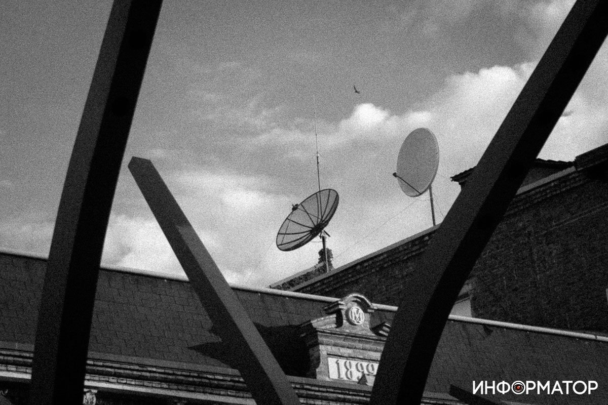 Связь с космосом Связь с космосом