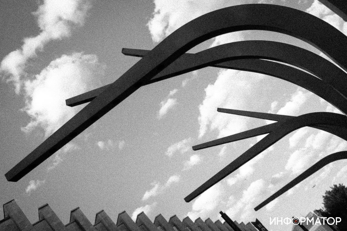 Изгибы Изгибы