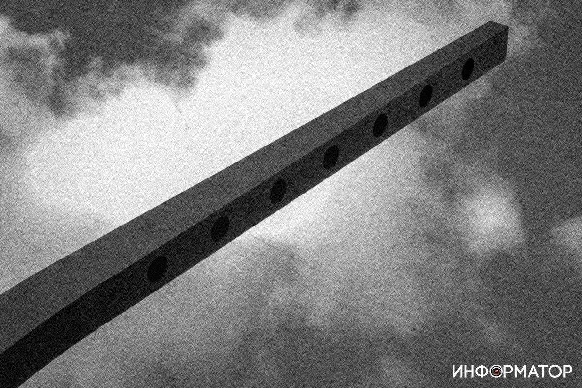 Место для света Место для света