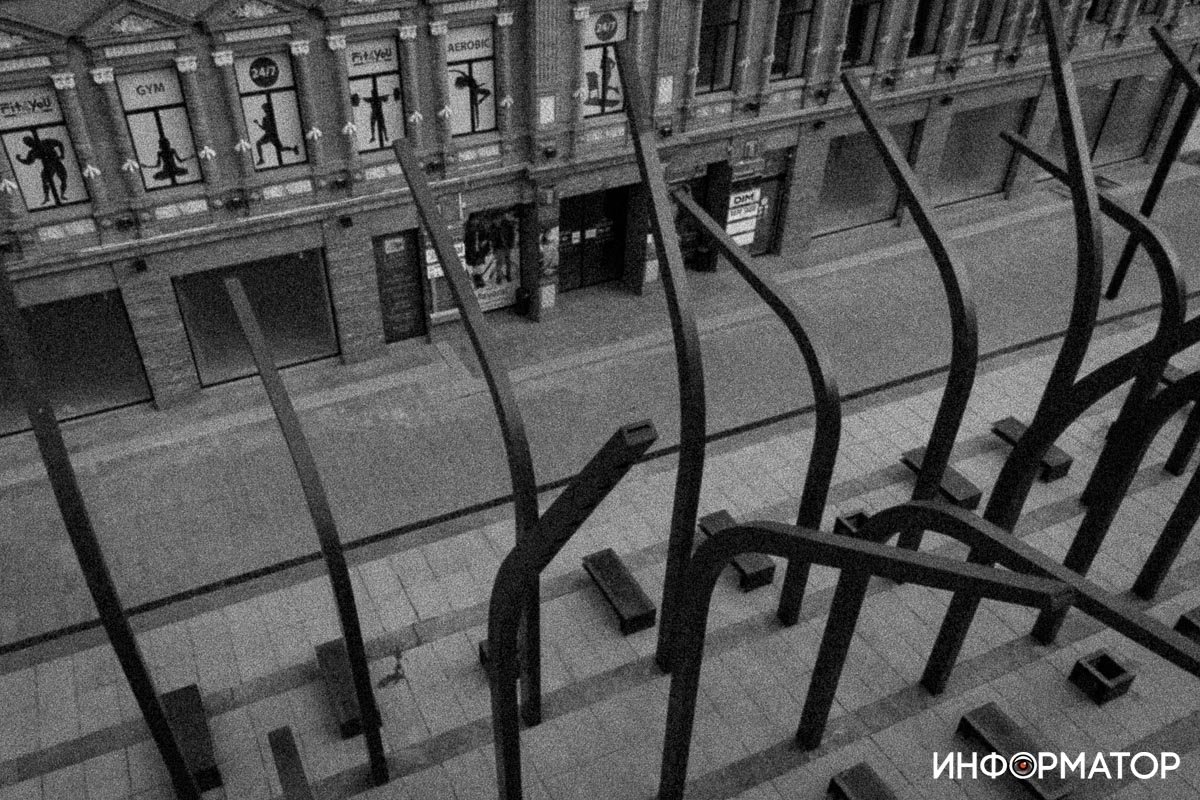 Имитация ветра Имитация ветра