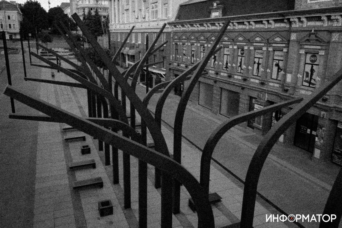 Гармоничное чередование Гармоничное чередование