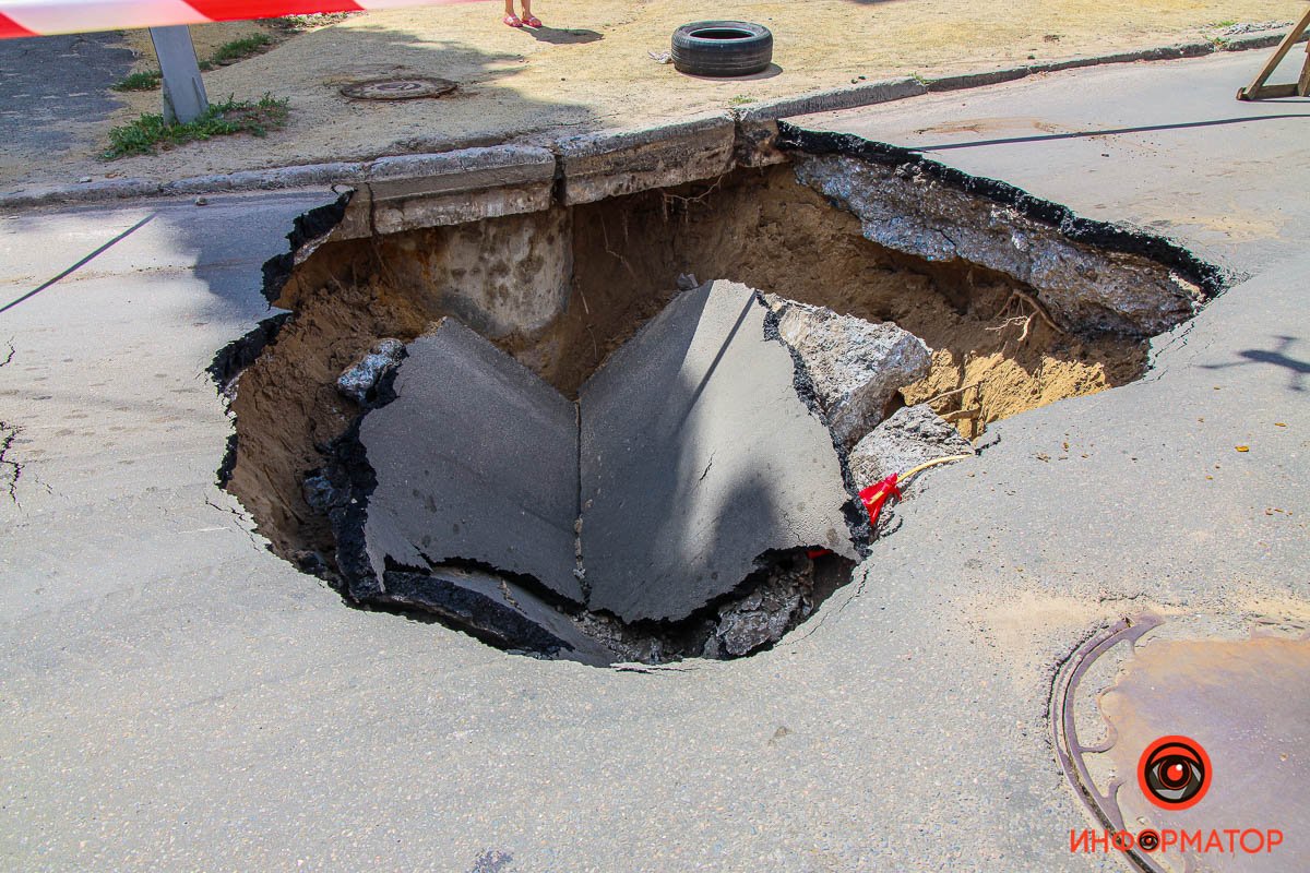 Проезд перекрыт Проезд перекрыт