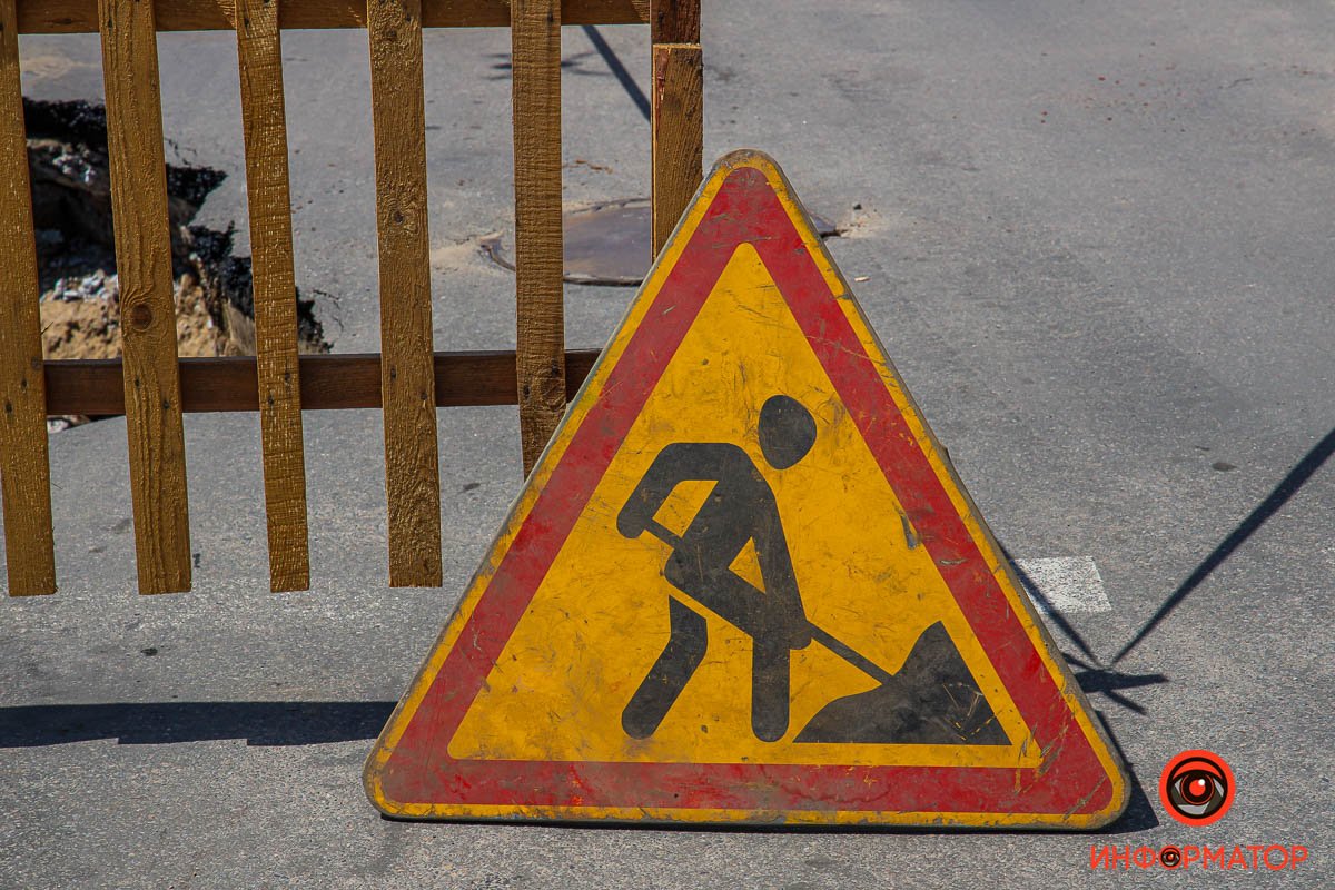 Будьте осторожными Будьте осторожными