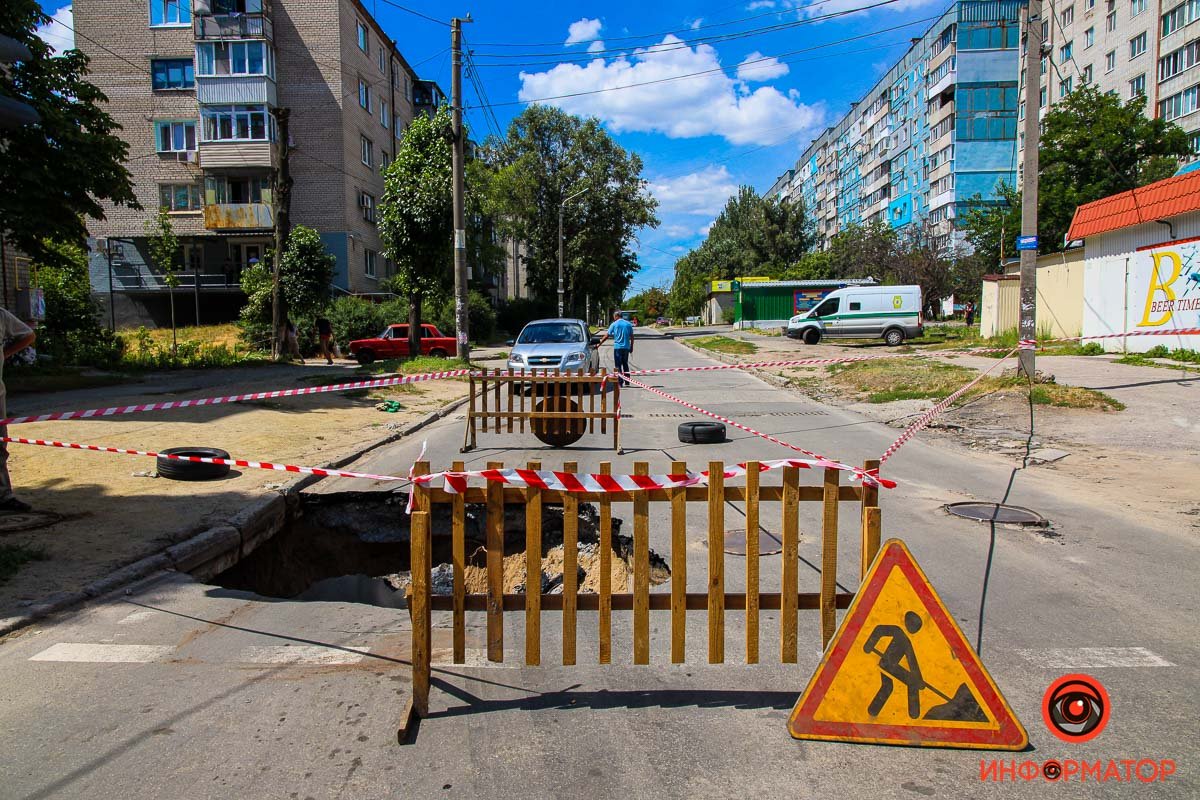 Мини-портал в ад Мини-портал в ад