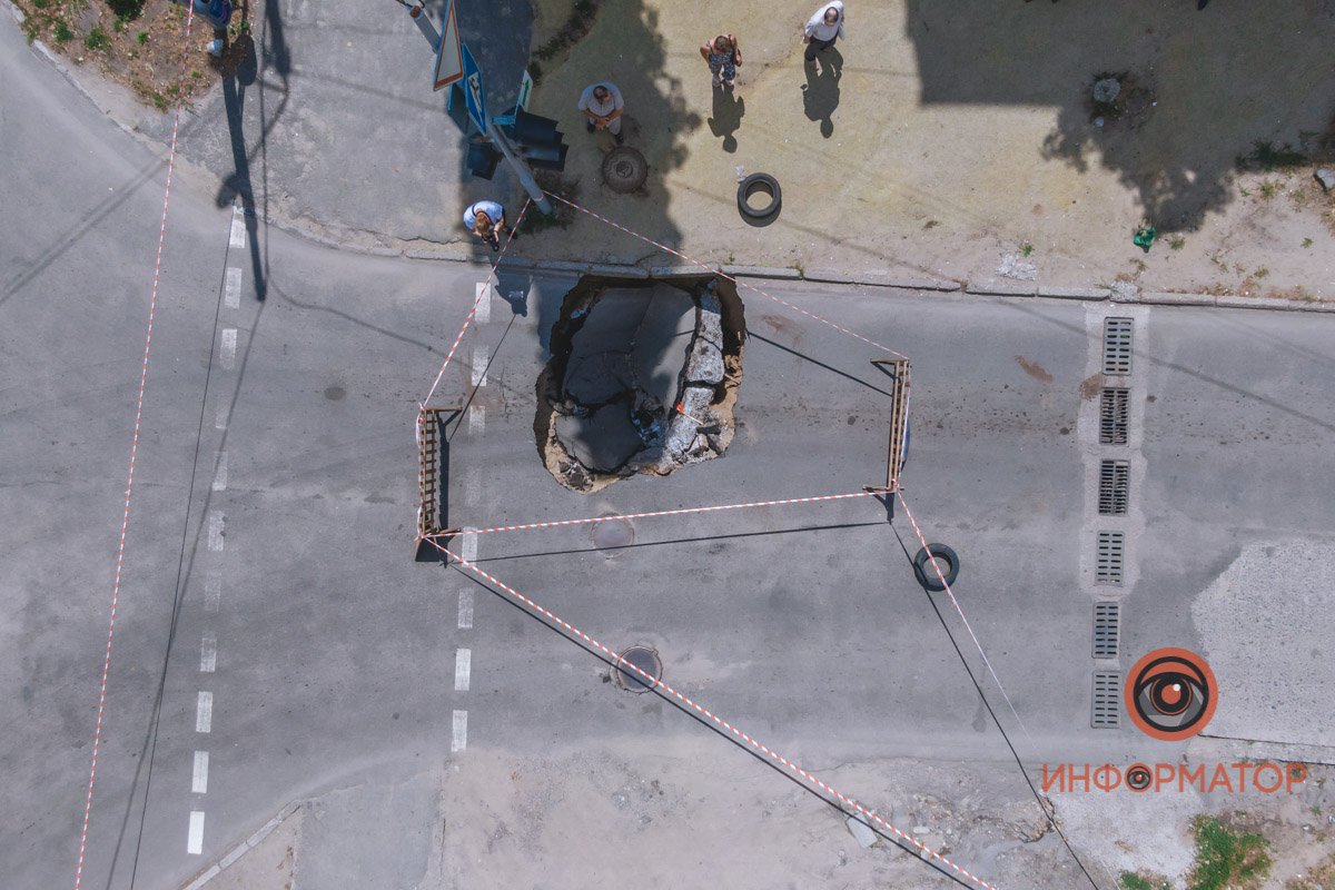 Инцидент произошел около 10:30 Инцидент произошел около 10:30