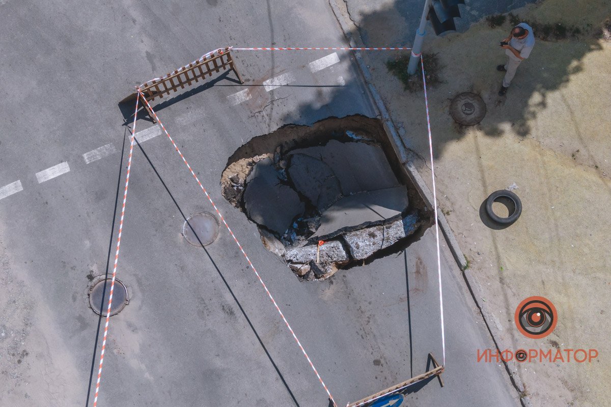 По возможности выбирайте альтернативные пути следования По возможности выбирайте альтернативные пути следования