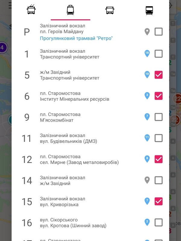 Информация о трамваях Информация о трамваях
