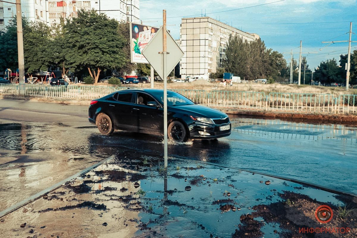 Аварийная ситуация Аварийная ситуация