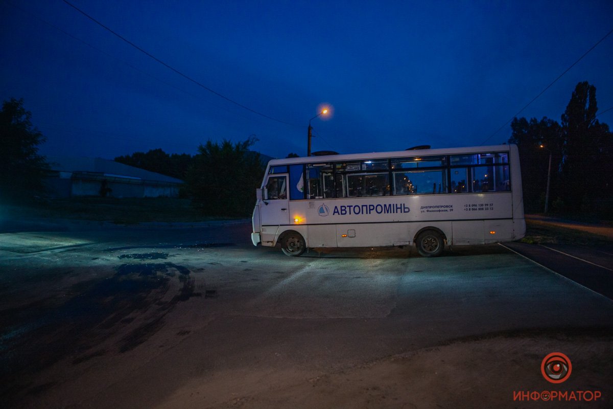 ДТП случилось на перекрестке ДТП случилось на перекрестке