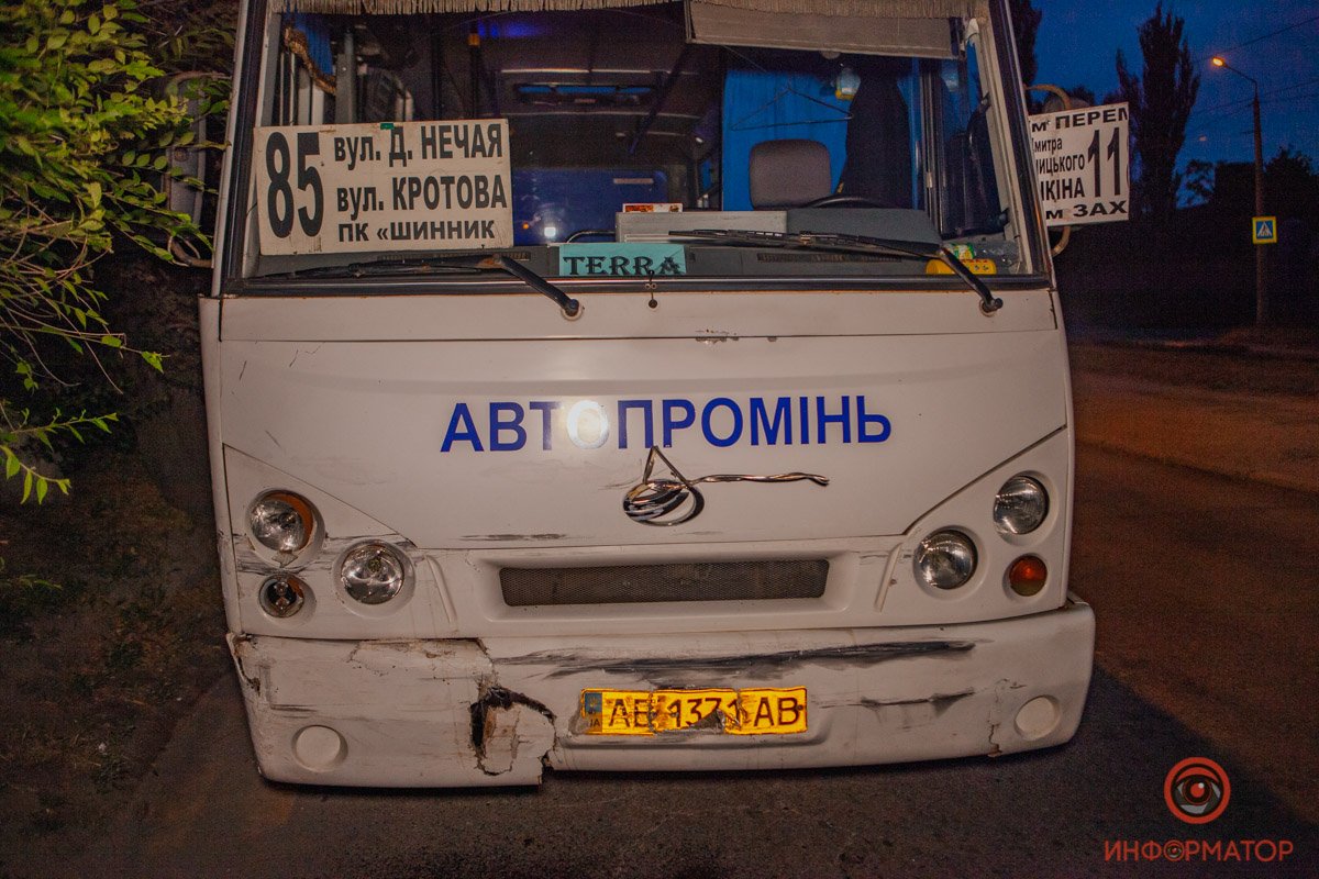 Проезд не затруднен Проезд не затруднен