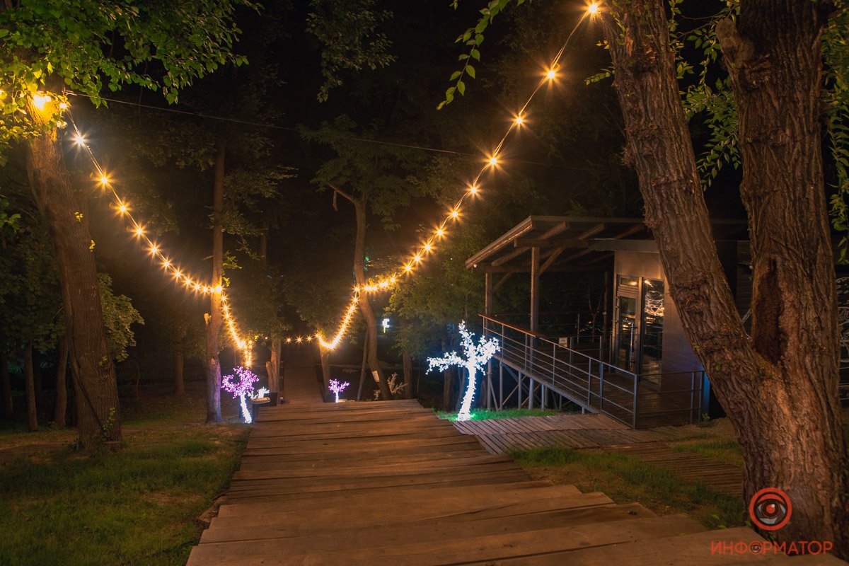 Уютный спуск