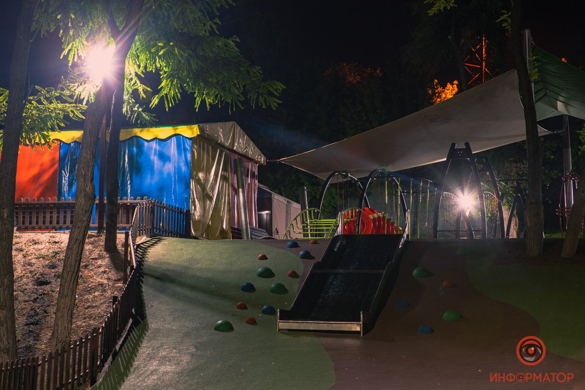 Короткая дорога вниз