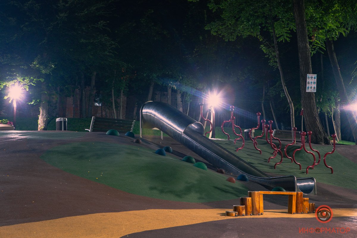 Высокая горка