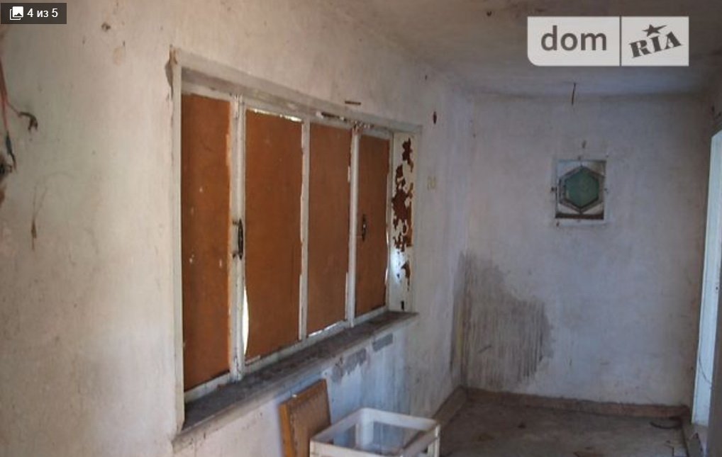 Придется делать ремонт