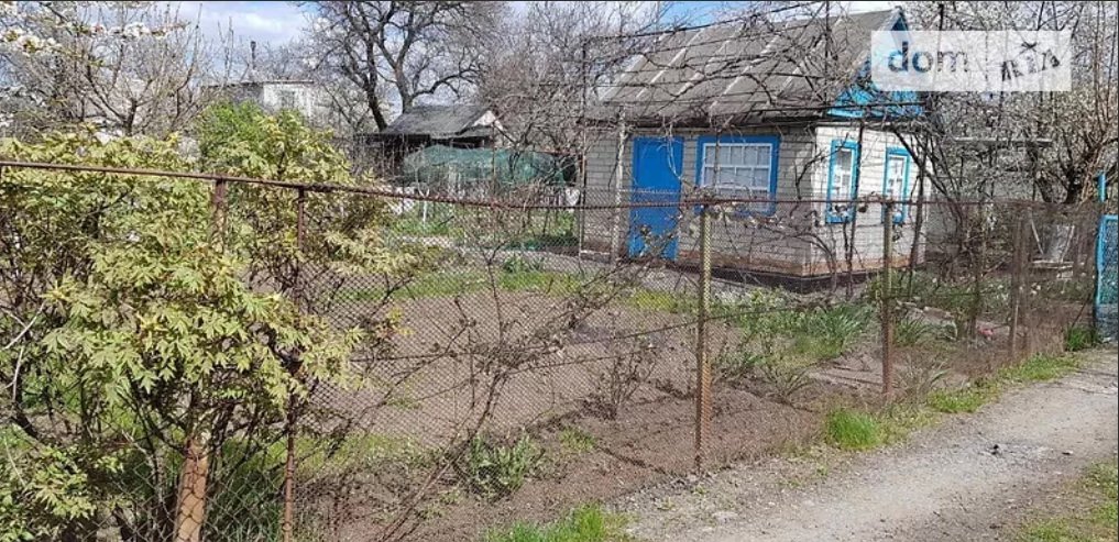 Рядом тупик маршрутки