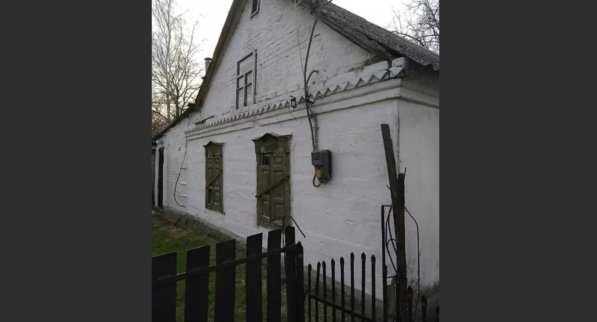 Подведены газ и вода