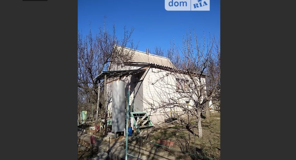 Воду придется брать из колодца