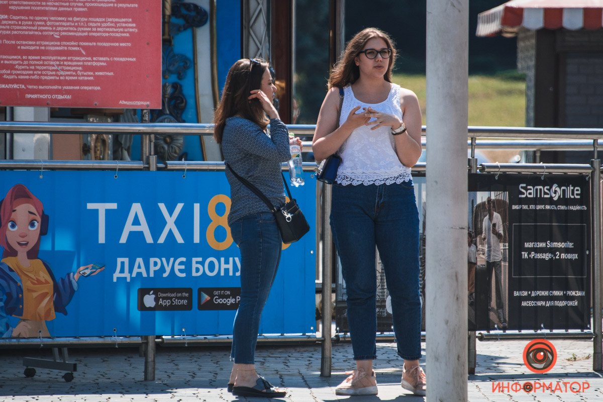 Днепр в лицах: как жители города проводят жаркие выходные 18