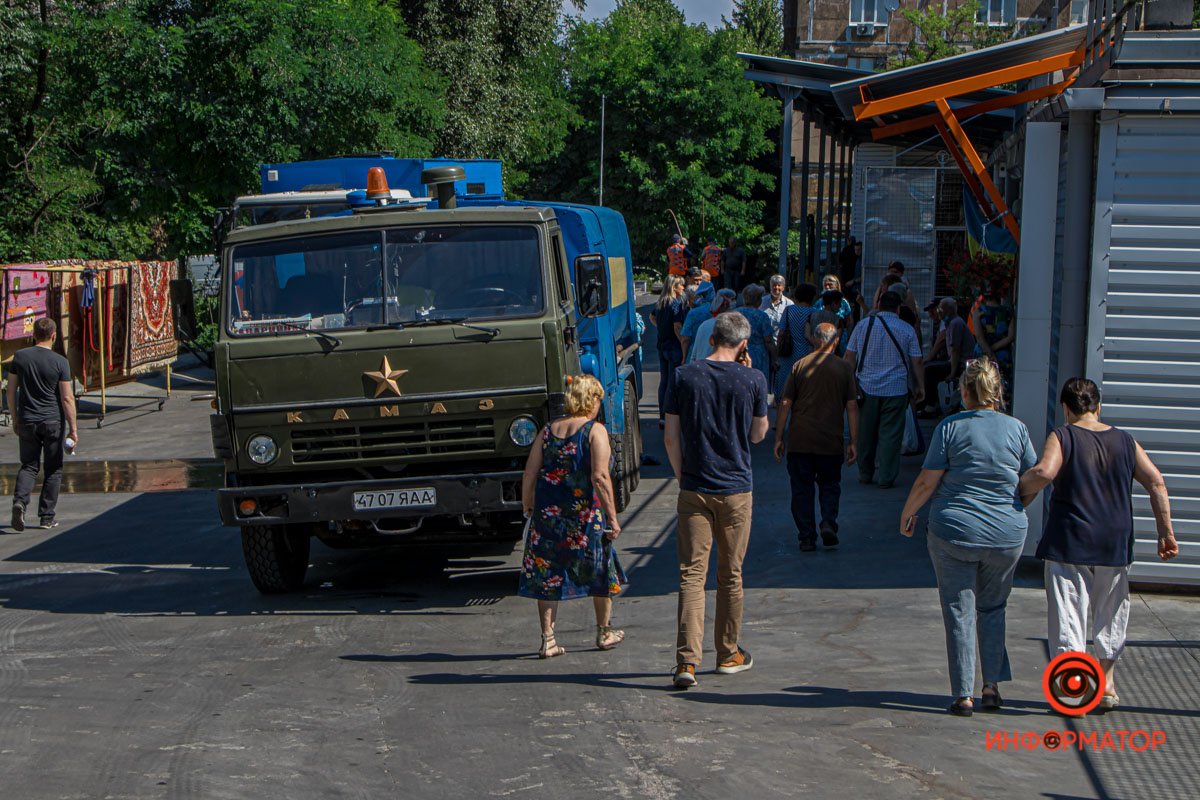 Днепрводоканал Днепрводоканал