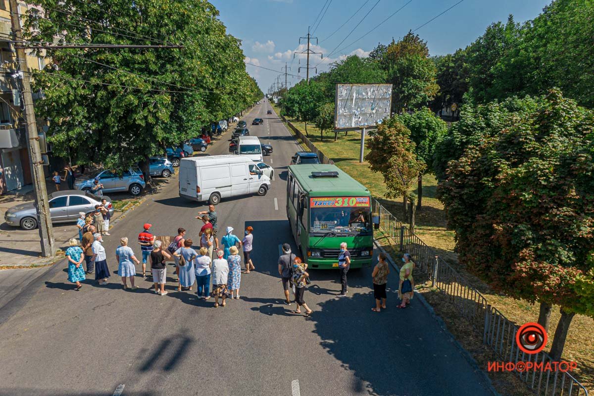 Протест спровоцировал ДТП Протест спровоцировал ДТП