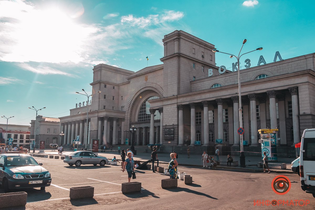 В Днепре "заминировали" ж/д вокзал 1