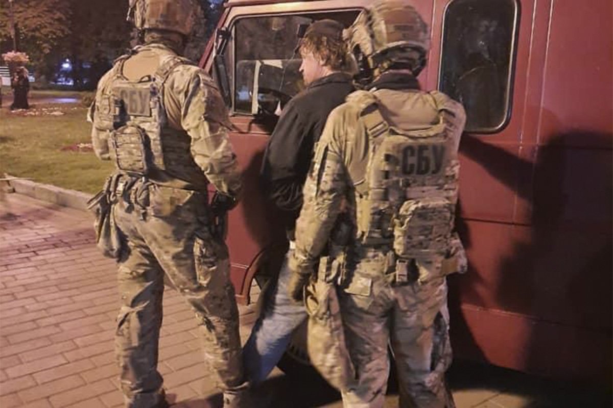 Злоумышленник - пропагандист экстремистских взглядов Злоумышленник - пропагандист экстремистских взглядов