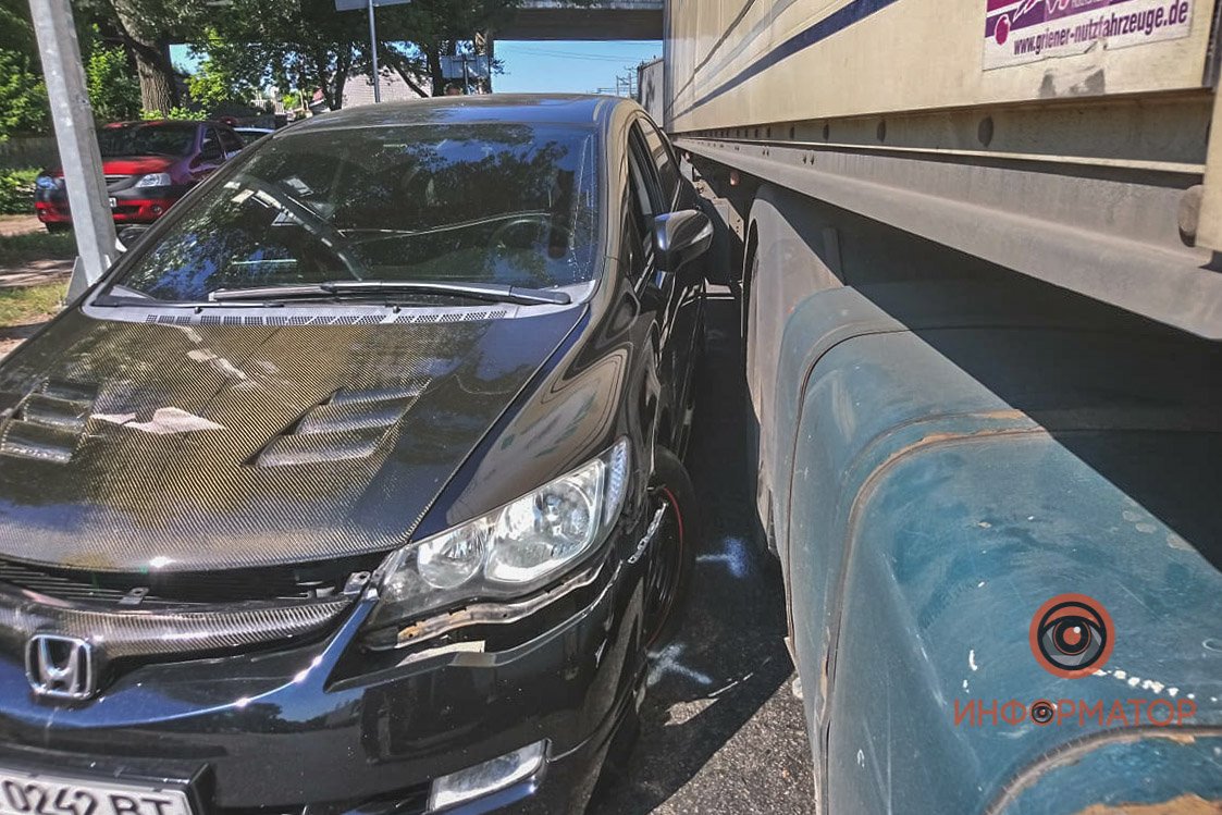 Ищите альтернативный маршрут