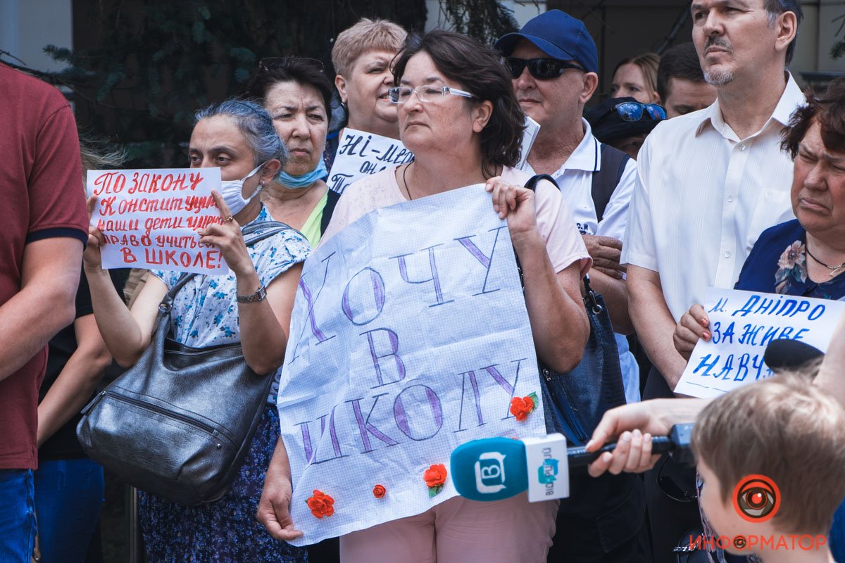 Собрались несколько десятков человек