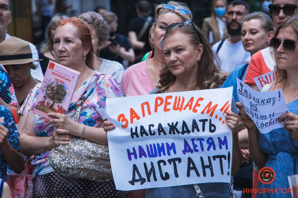 Жара не остановила