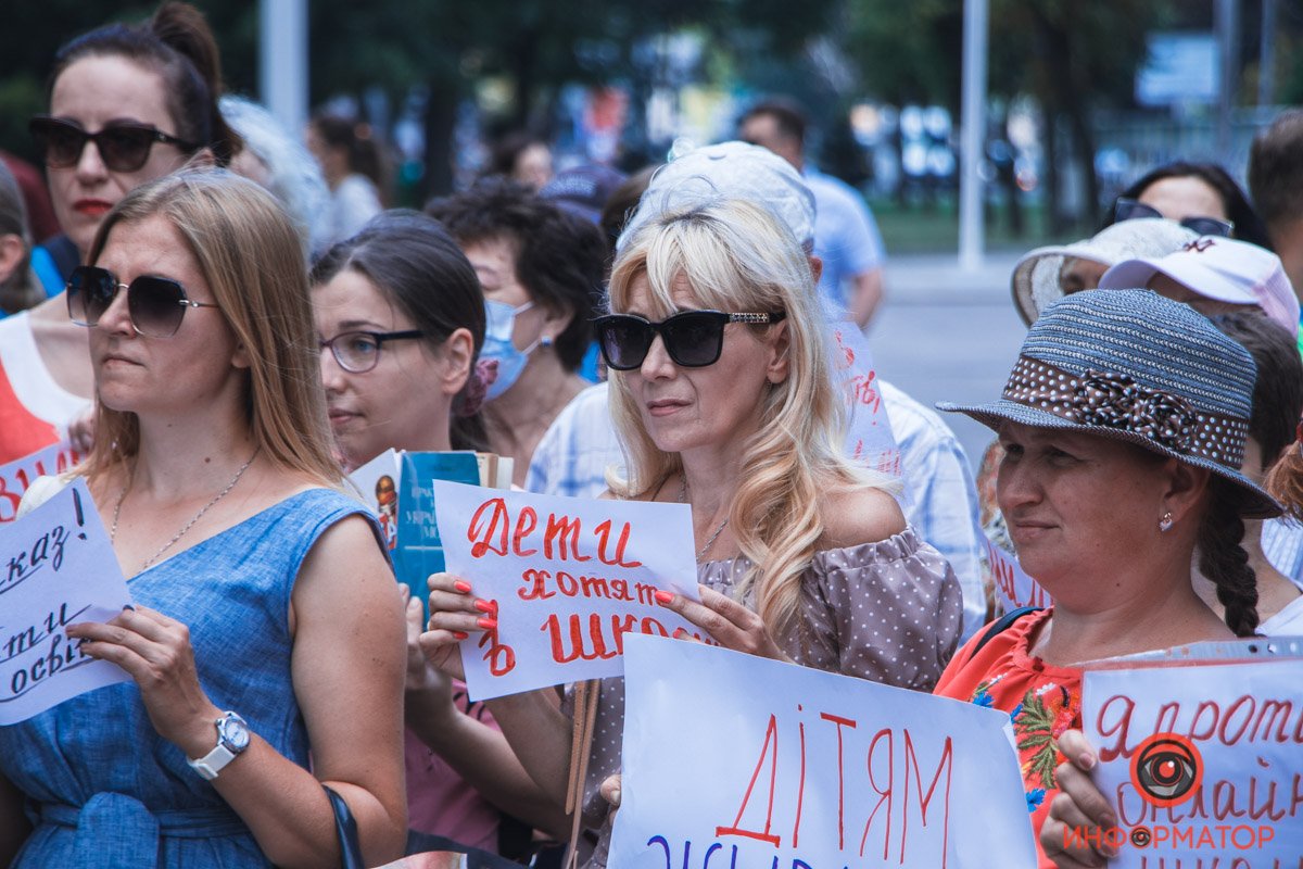 В ОГА уверяют, что дети будут учиться в обычном режиме