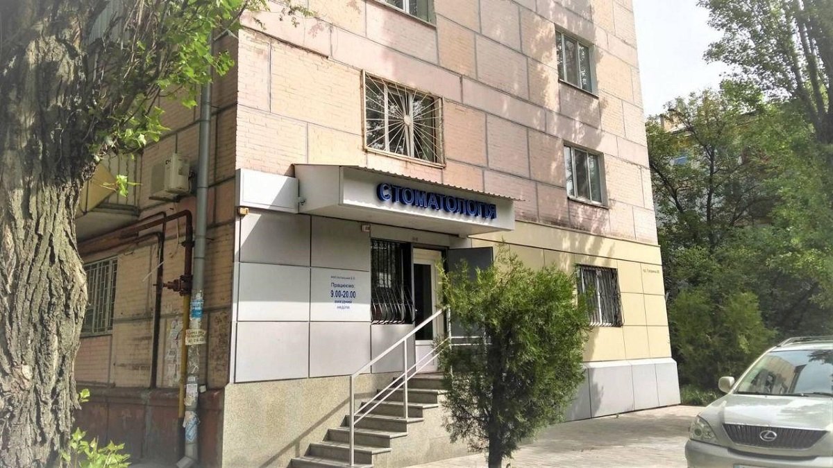 Где установить имплантат: сравнение стоматологических клиник Днепра 3