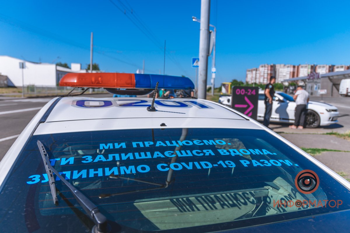 Правоохранители оформляют аварию