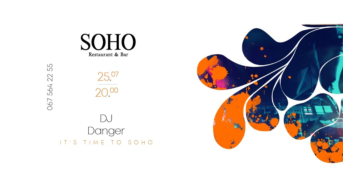 Лучшие мероприятия, куда стоит пойти на выходных в Днепре 1