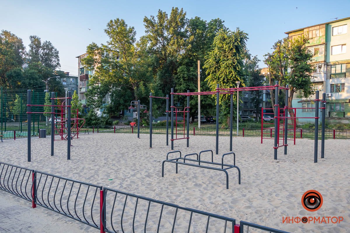 Место встречи ЗОЖников изменить нельзя