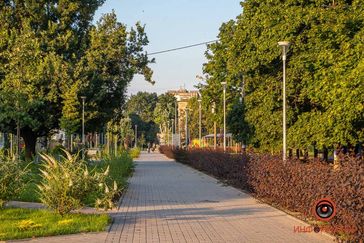 Уютное место